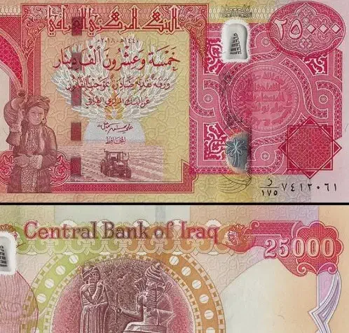 دینار کلکسیونی|کلکسیون سکه، تمبر، اسکناس|قزوین, |دیوار