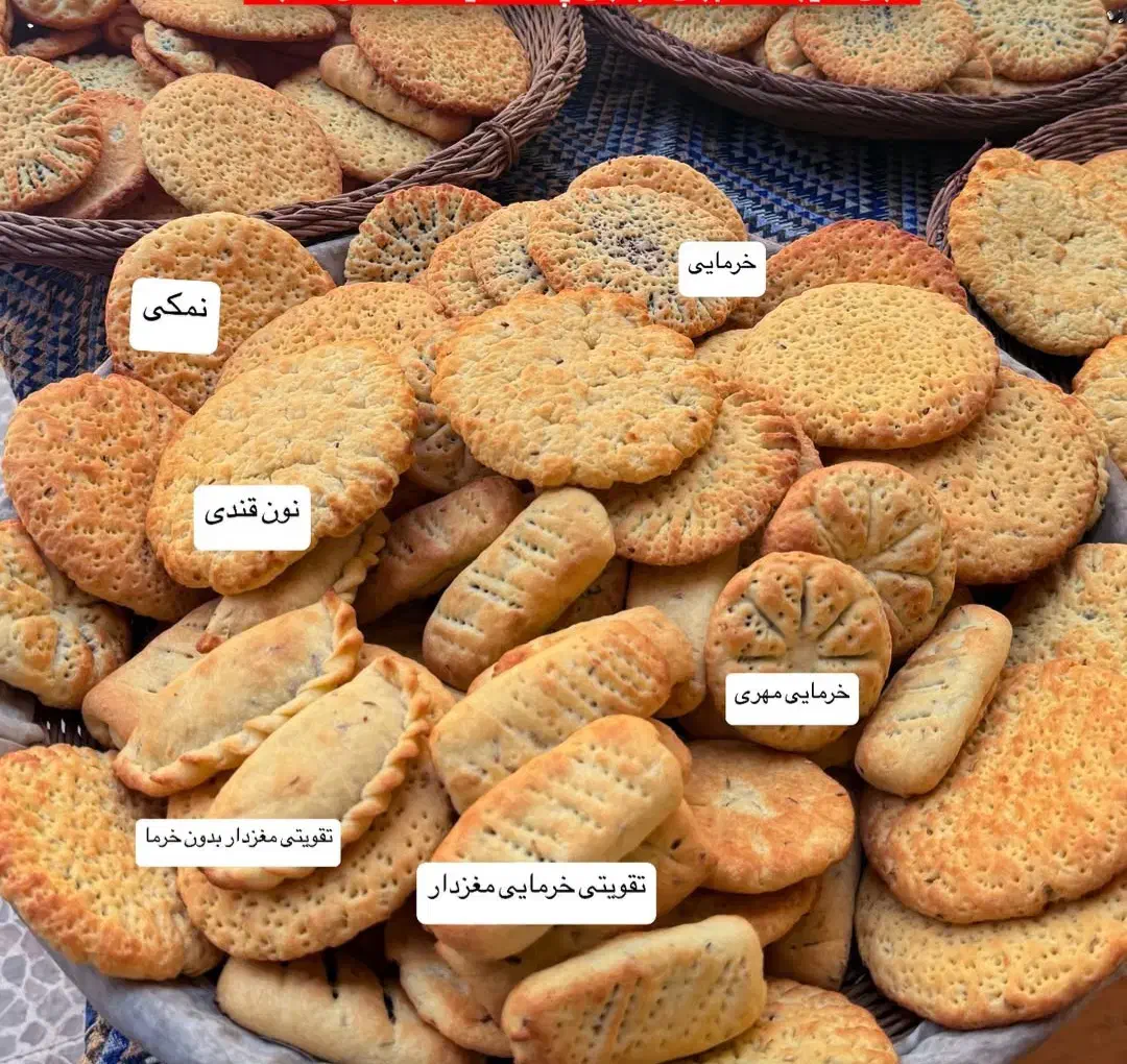 کلوچه محلی خوزستان،با آرد سبوسدار،*خونگی*|خوردنی و آشامیدنی|کرج, شهرک یاس شمالی|دیوار