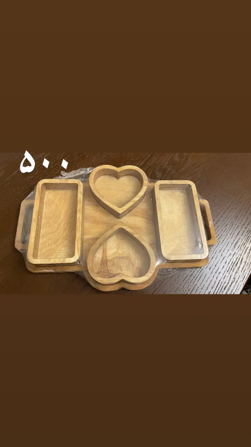 ظرف|ظروف سرو و پذیرایی|تهران, وردآورد|دیوار