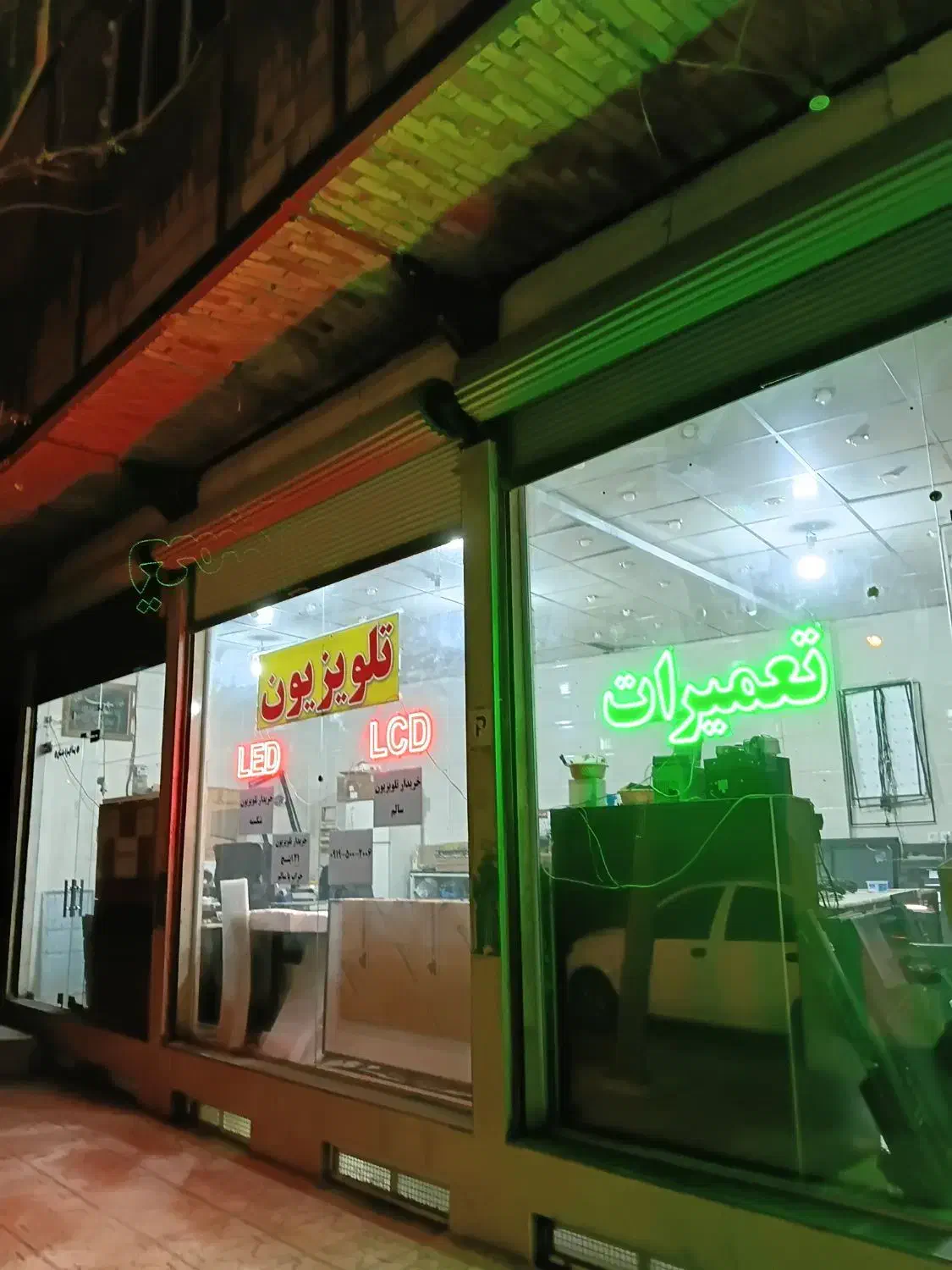 مغازه اجاره ای|اجارهٔ مغازه و غرفه|قم, نیروگاه|دیوار