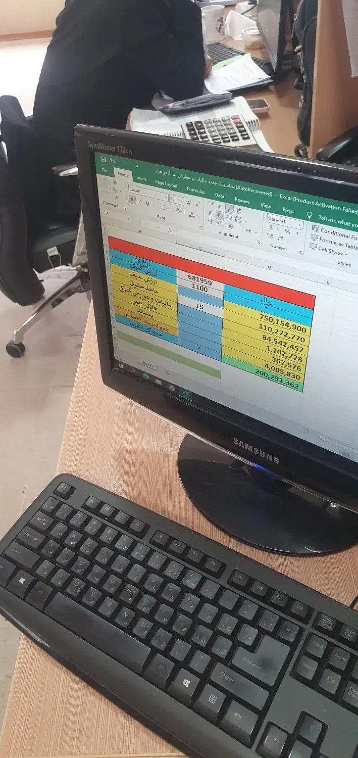 حمل و نقل بین المللی و ترخیص گمرکی|خدمات حمل و نقل|تهران, بهجت‌آباد|دیوار