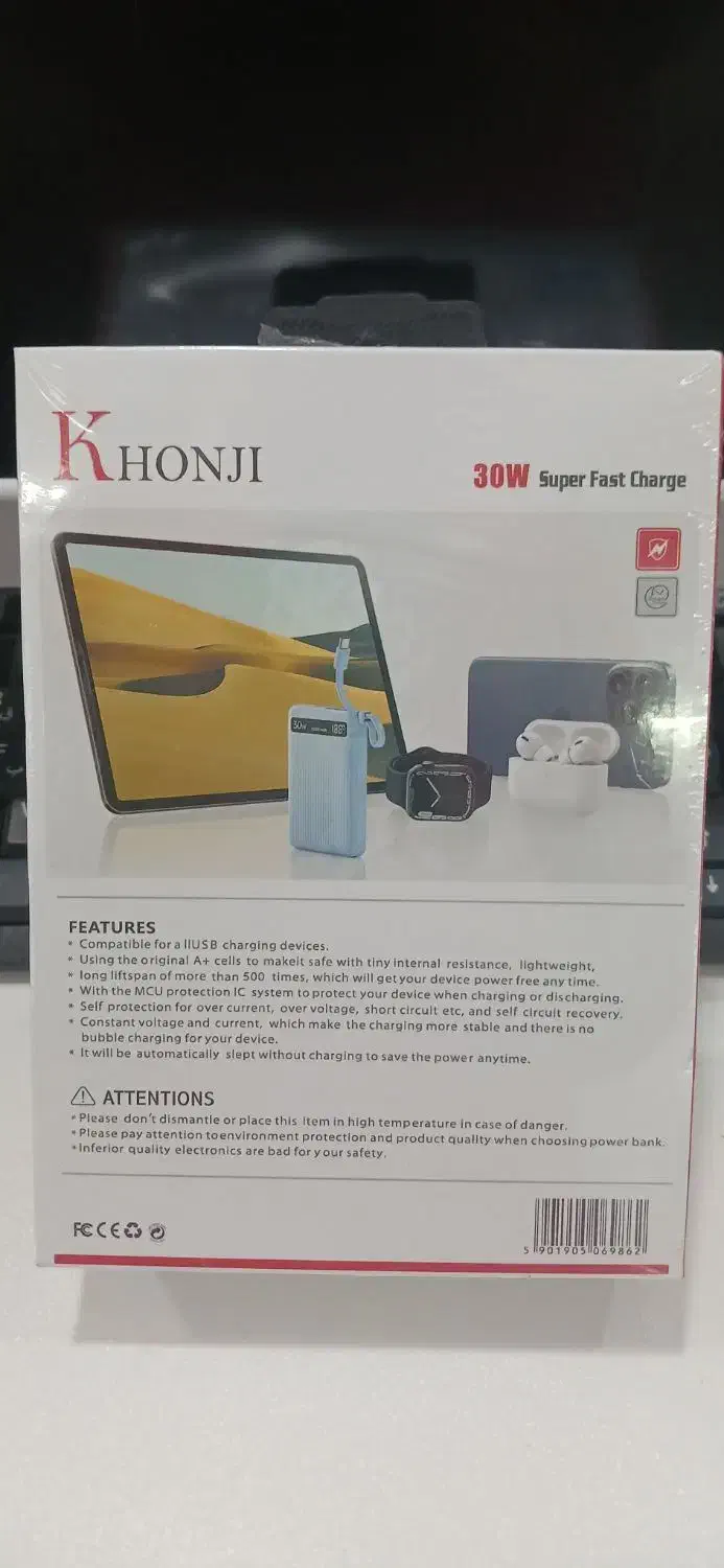 پاور۲۰هزار  اصلی ۲۵وات جم و جور|لوازم جانبی موبایل و تبلت|محمدشهر, محمدشهر|دیوار