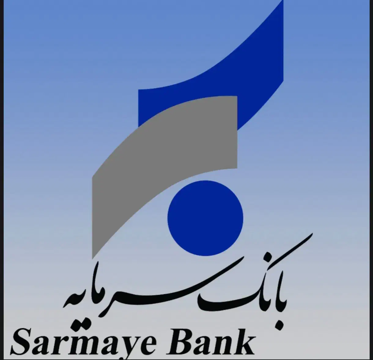 اعتبار|خدمات مالی، حسابداری، بیمه|نیشابور, فردوس شمالی|دیوار