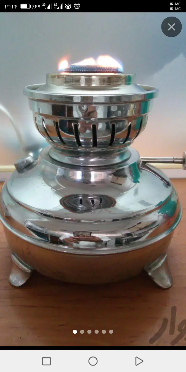 ته سماور نفتی قدیمی|سماور، چایساز، قهوهساز|مشهد, صیاد شیرازی|دیوار