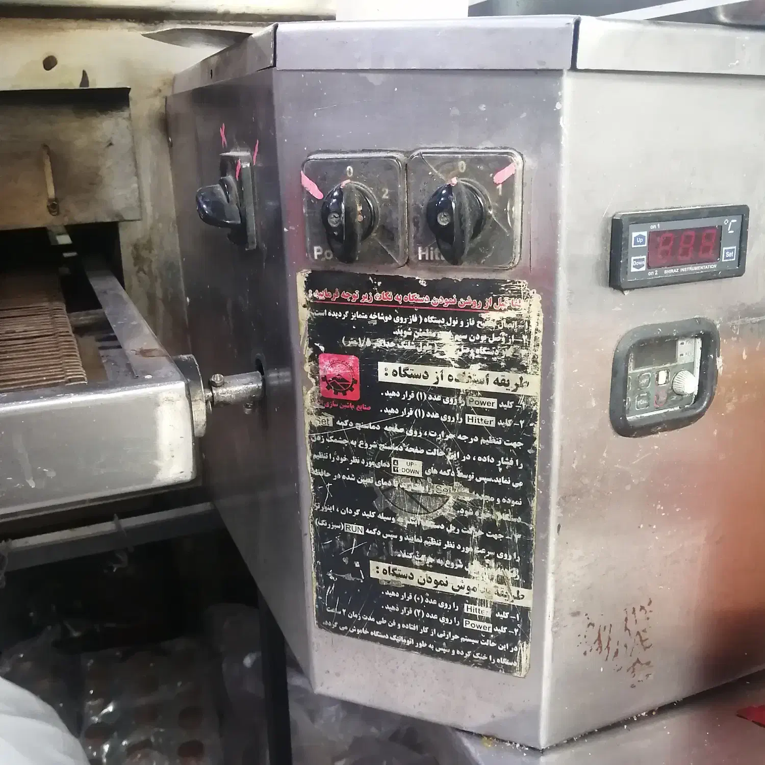 فر پیتزا (دهانه ۵۵ موتور بغل + فر صندوقی ۶ بشقاب)|کافی‌شاپ و رستوران|کرج, جهان‌شهر|دیوار