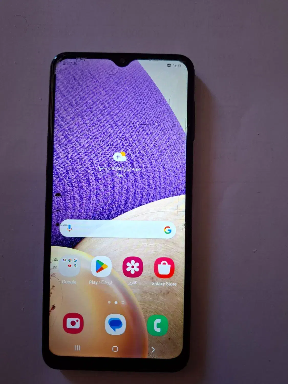 فروش گوشی A32/5G|موبایل|صدرا-فارس, فاز ۱|دیوار