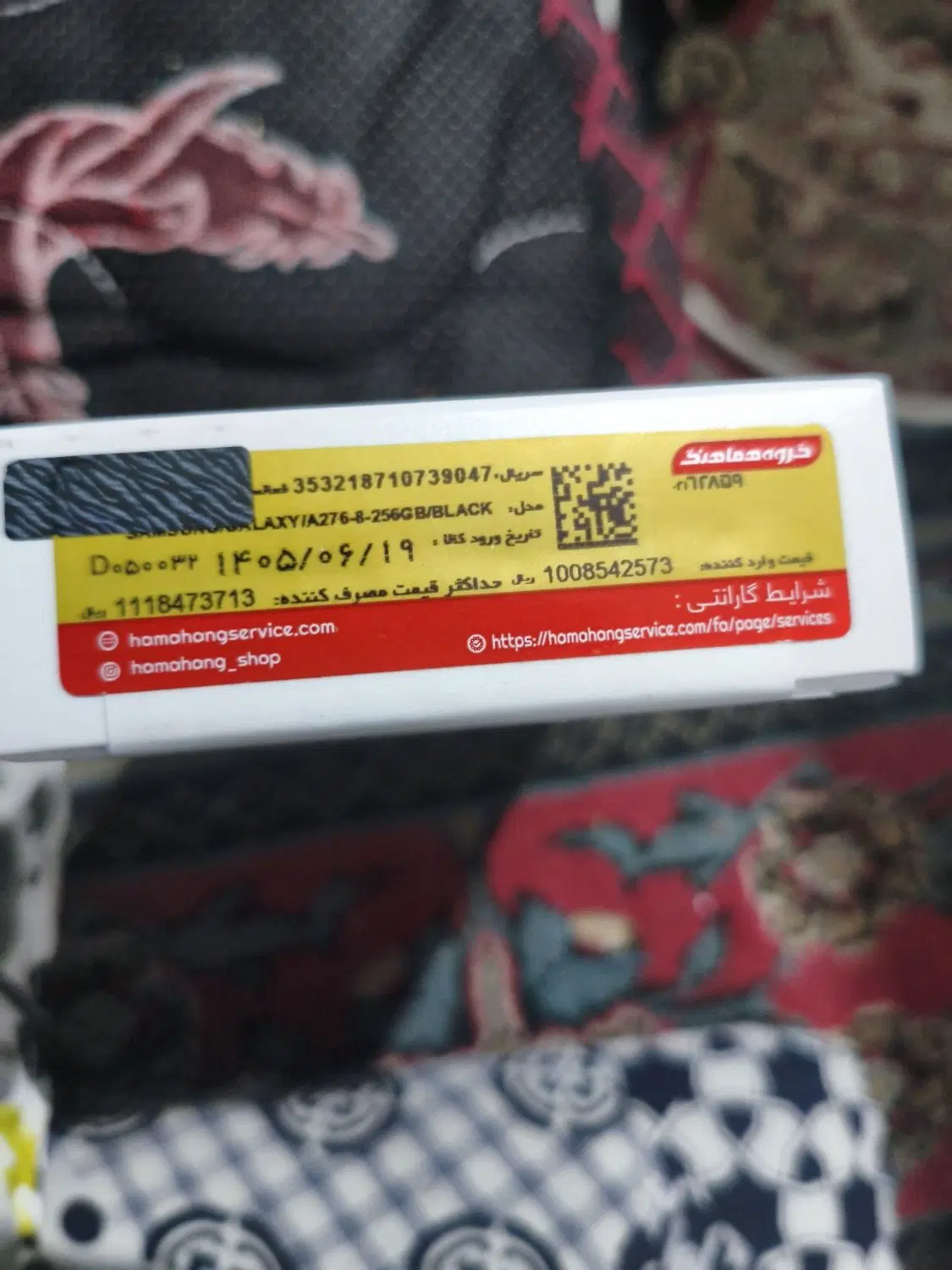A 27 256 ram8 مشکی|موبایل|همدان, |دیوار