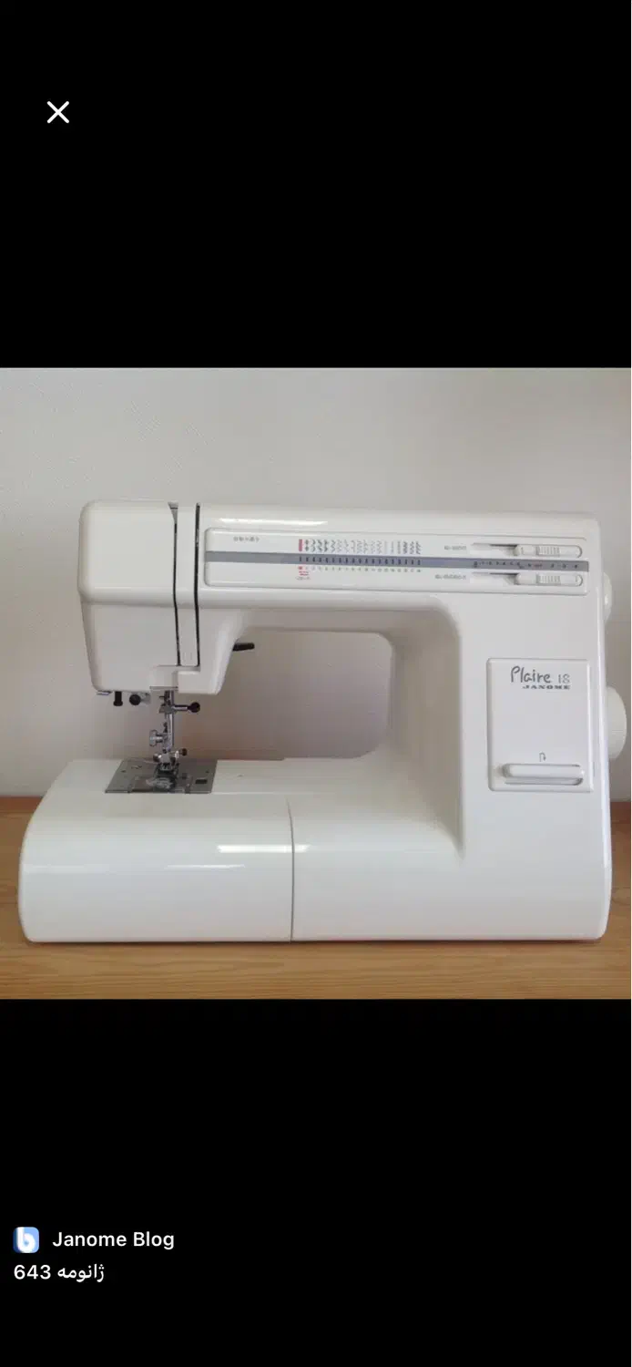 چرخ خیاطی و گلدوزی|چرخ خیاطی و ریسندگی|قم, عمار یاسر|دیوار