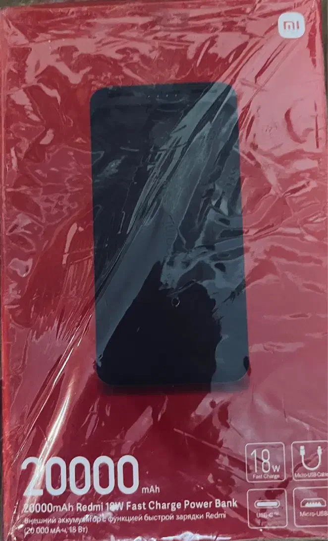 پاور بانک|لوازم جانبی موبایل و تبلت|قزوین, |دیوار