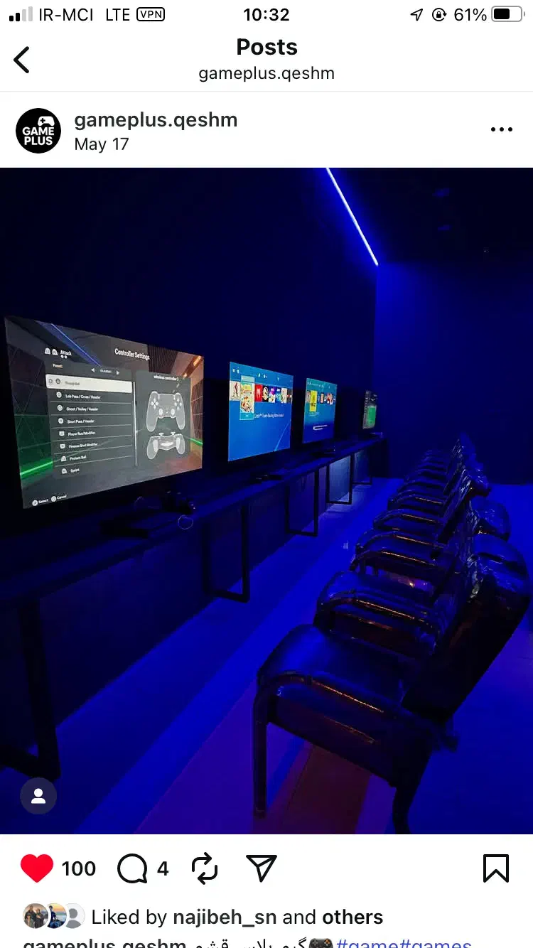 واگذاری|کنسول، بازی ویدئویی و آنلاین|قشم, |دیوار