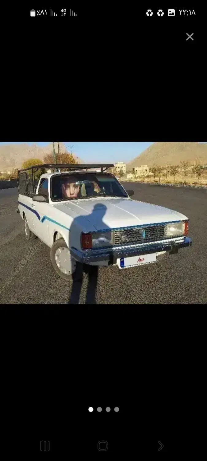 وانت ۸۶ صفید صدفی همون شال آبی معروف  کم کار|خودرو سواری و وانت|سنندج, |دیوار