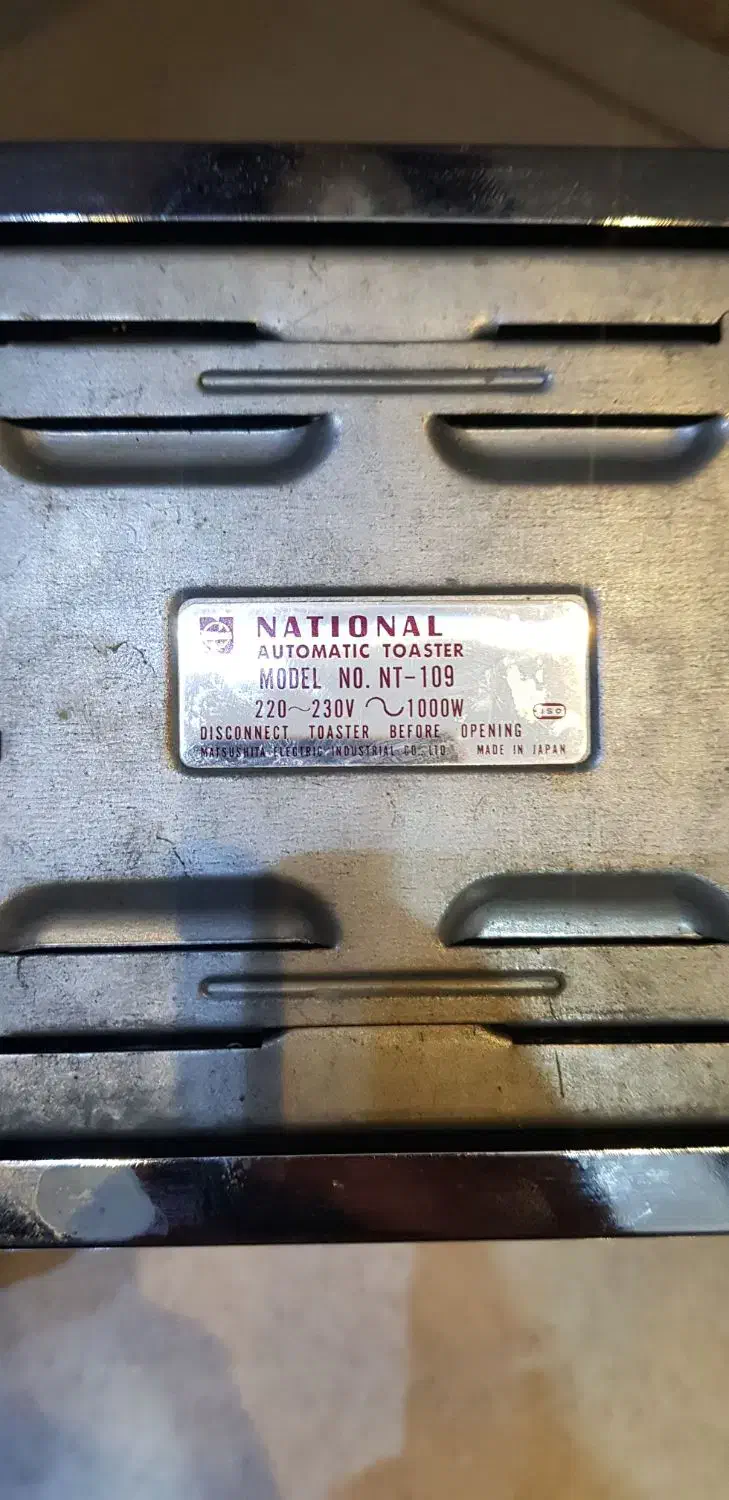 TOASTER NAN|اجاق گاز و لوازم برقی پختوپز|تبریز, |دیوار