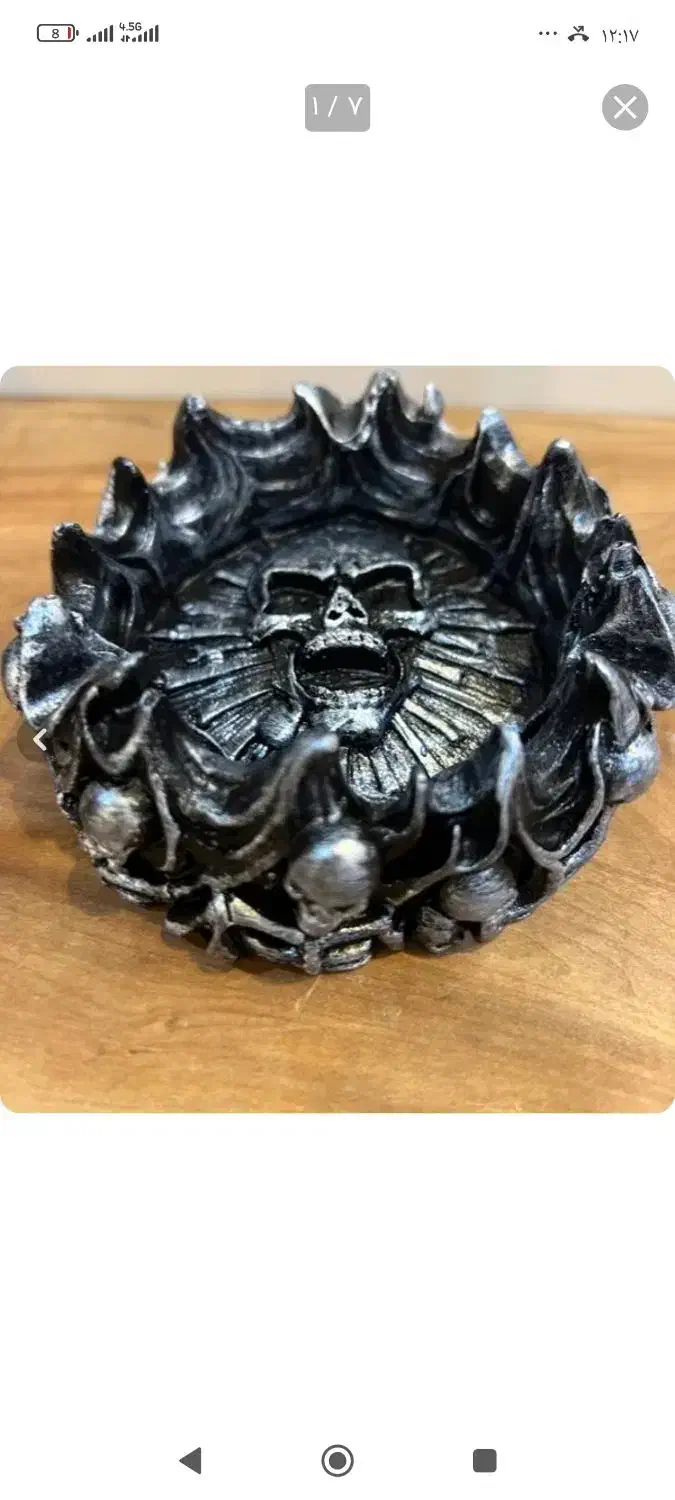 زیر سیگاری|صنایع دستی و سایر لوازم تزئینی|چرام, |دیوار