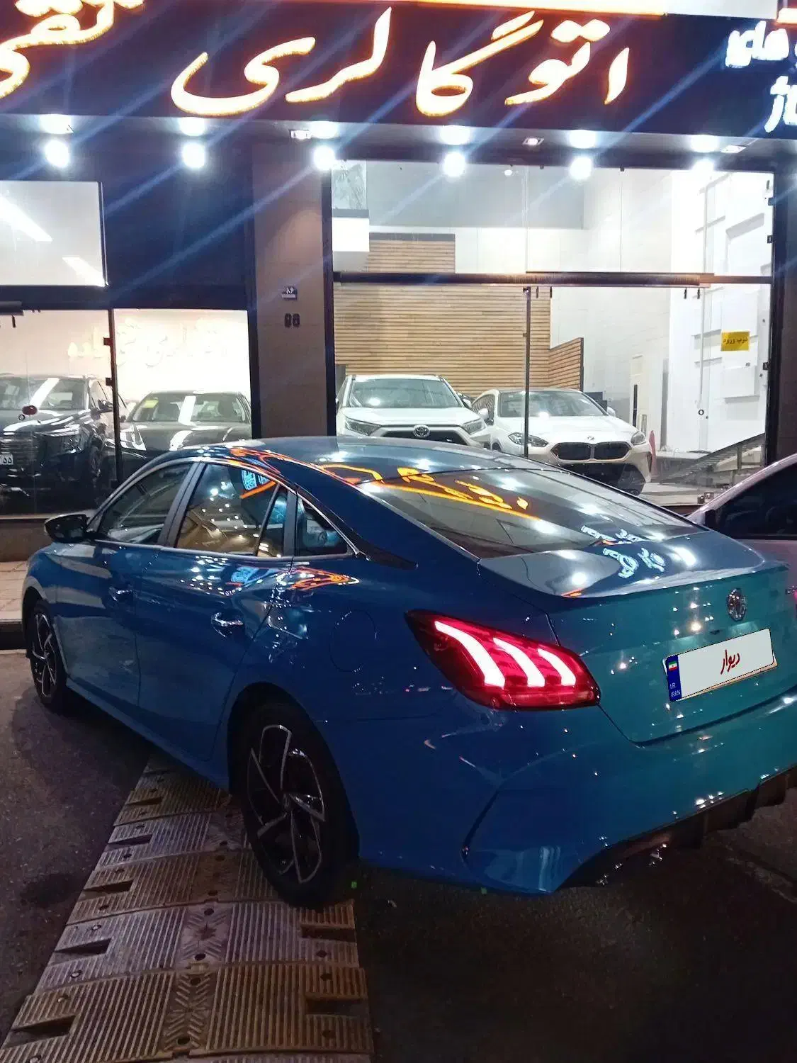 ام جی GTمدل۲۰۲۴|خودرو سواری و وانت|تهران, آسمان|دیوار