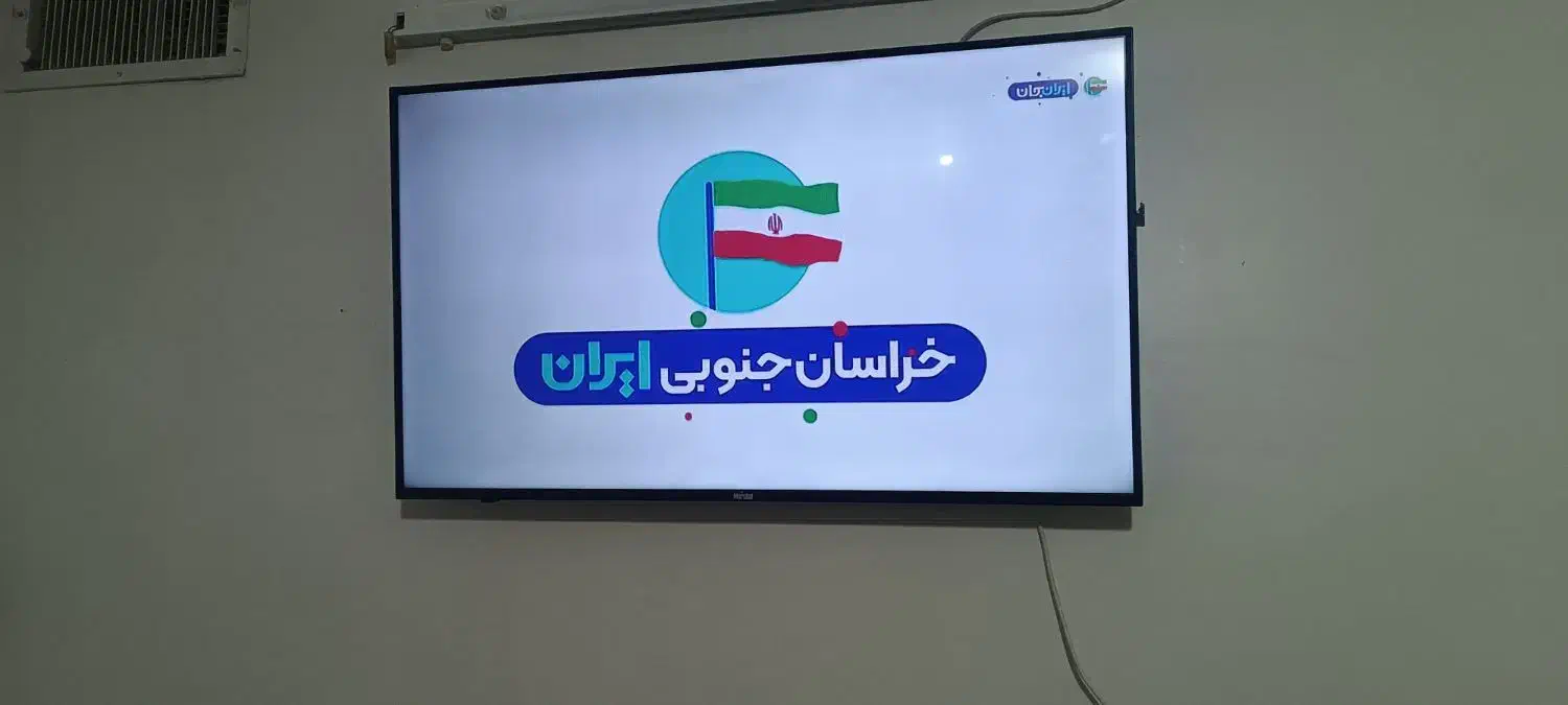 ال ای دی مارشال۵۰|تلویزیون و پروژکتور|ساوه, |دیوار