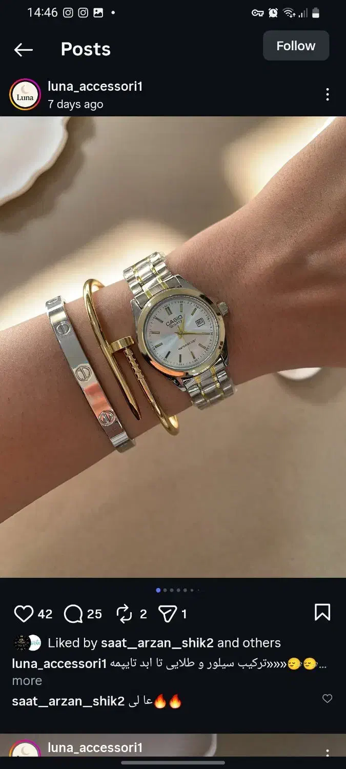 ساعت زنانه تخفیف شب یلدا|ساعت|رشت, منظریه|دیوار