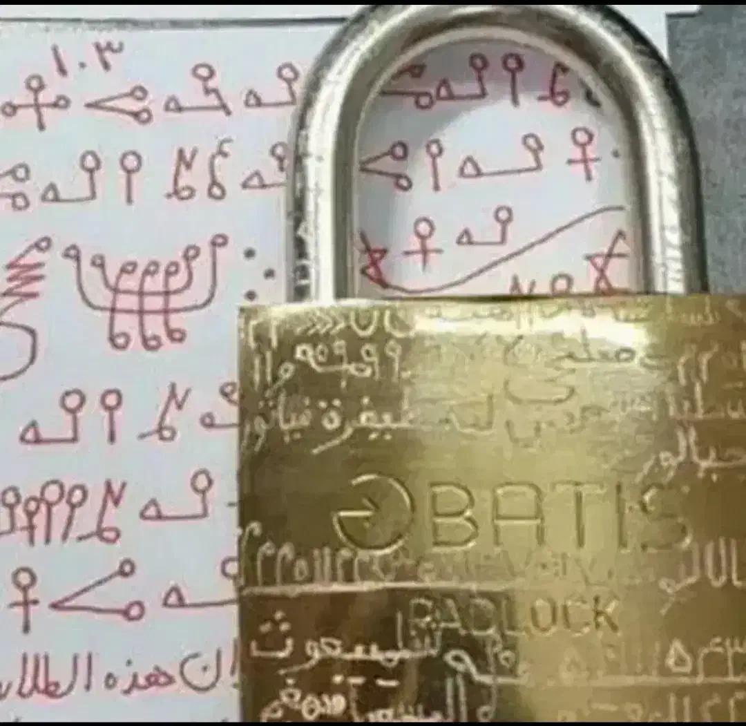 دعا و سرکتاب موکلدار|کتاب و مجله مذهبی|کرمانشاه, |دیوار