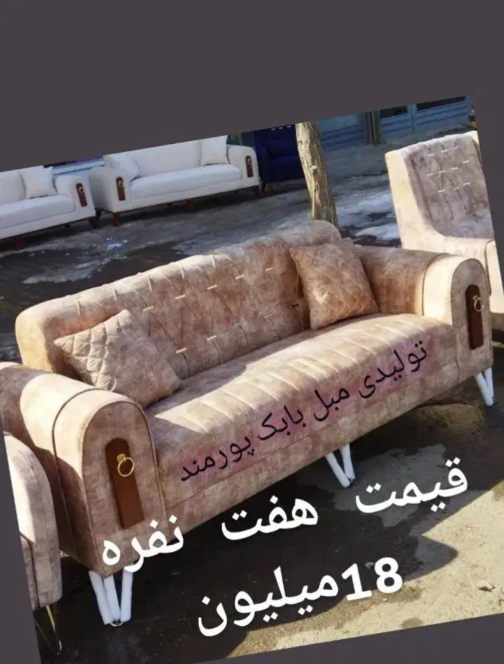 تعمیرات مبل با کم ترین هزینه|مبلمان خانگی و میز عسلی|اردبیل, |دیوار