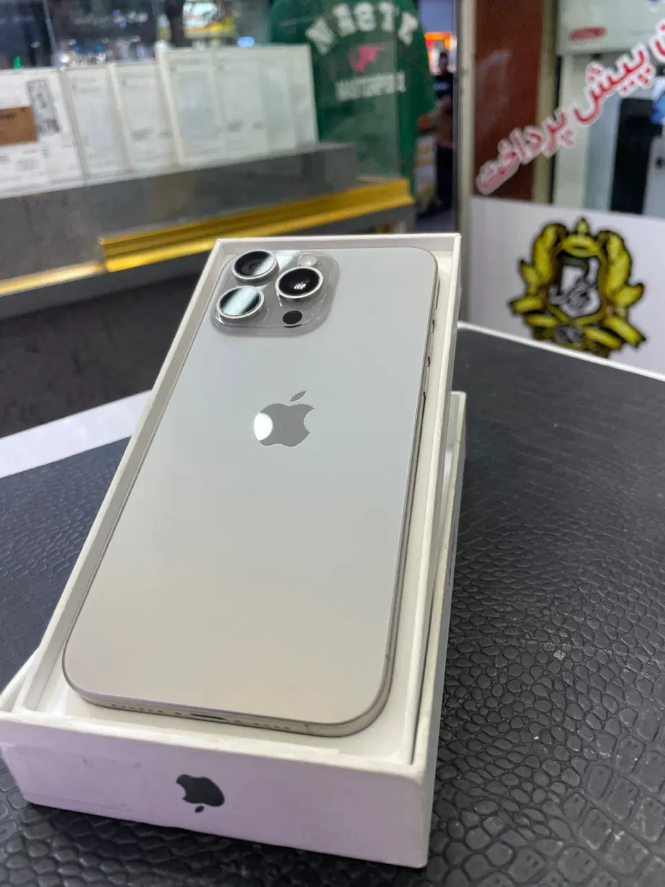 15 pro max 256 zaa|موبایل|تبریز, |دیوار