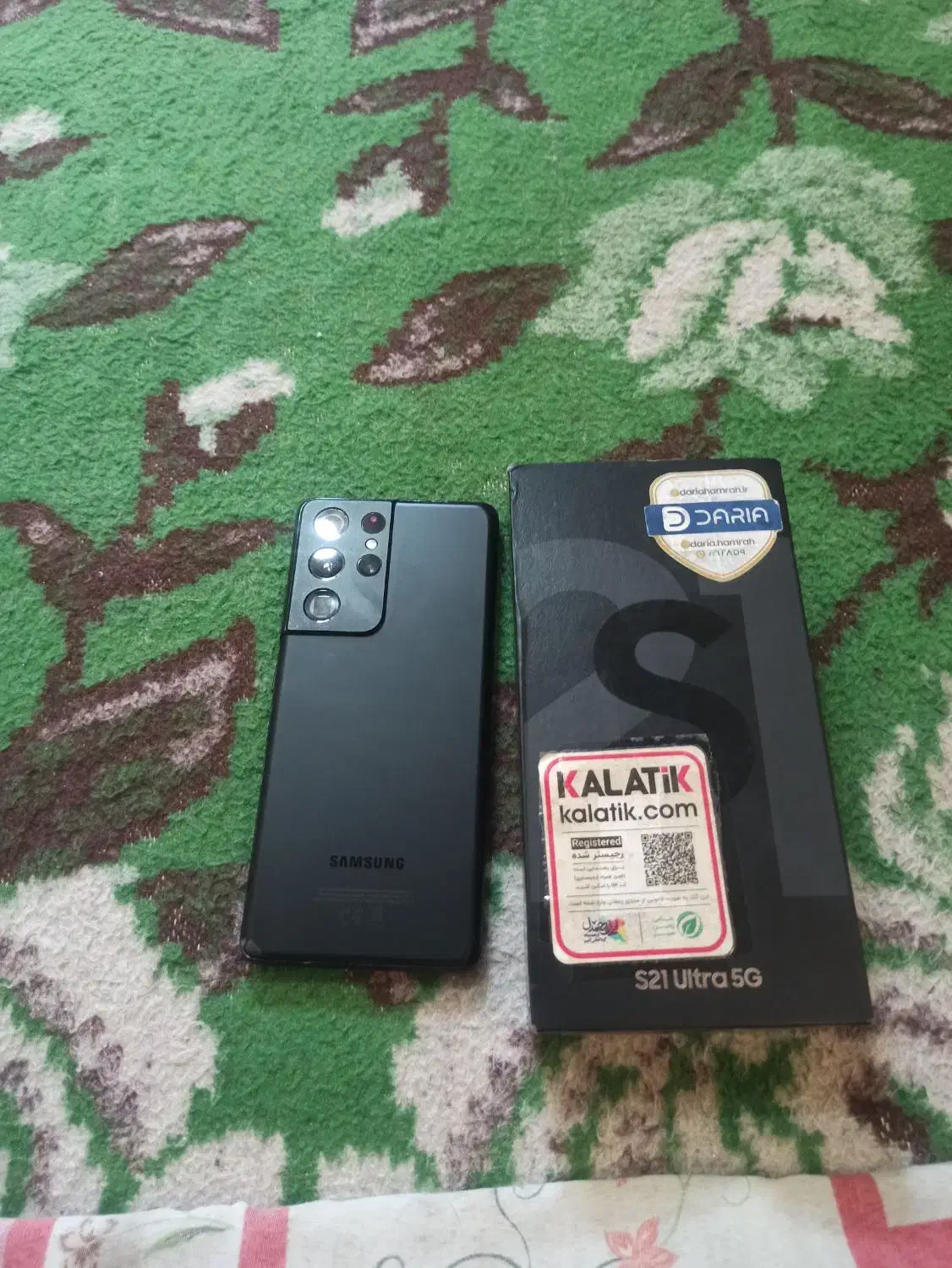 s21التورا|موبایل|سیرجان, |دیوار