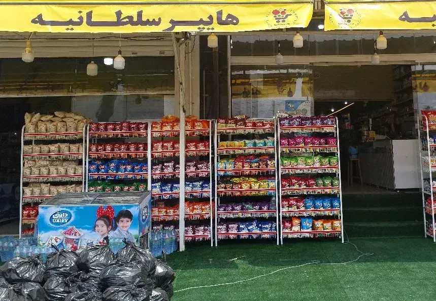 صندوق دار خانم و چیدمان|استخدام خدمات فروشگاه و رستوران|شیراز, گویم|دیوار