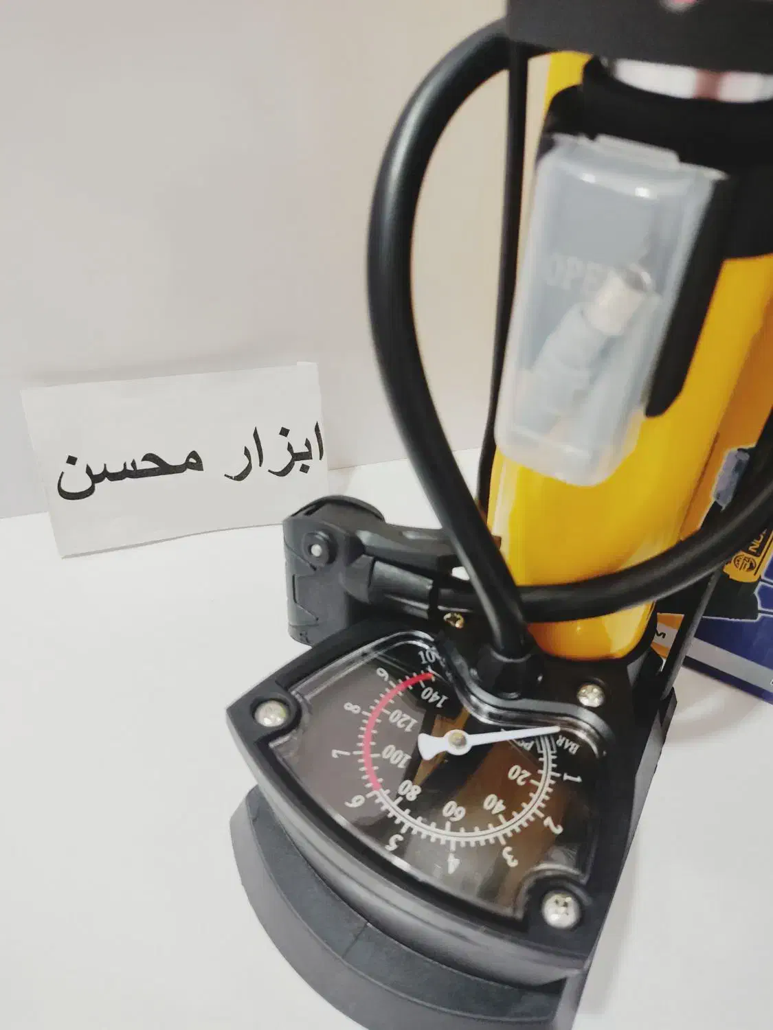 تلمبه باد ایستاده پدالی آیسون موتور ماشین ابزار|دوچرخه، اسکیت، اسکوتر|سبزوار, هویزه|دیوار