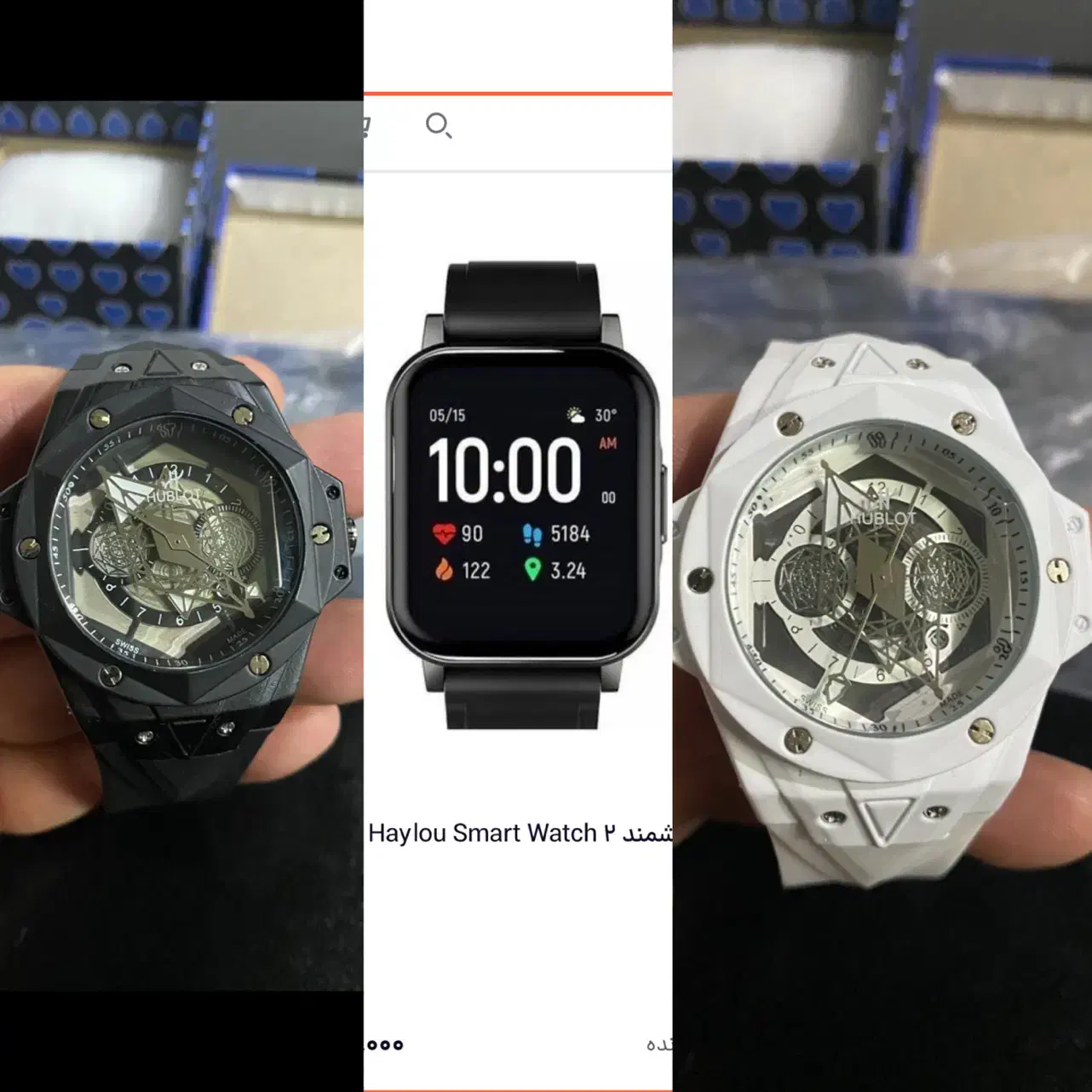 ساعت هوشمند هایلو و ساعت مچی هابلوت|ساعت|اراک, |دیوار