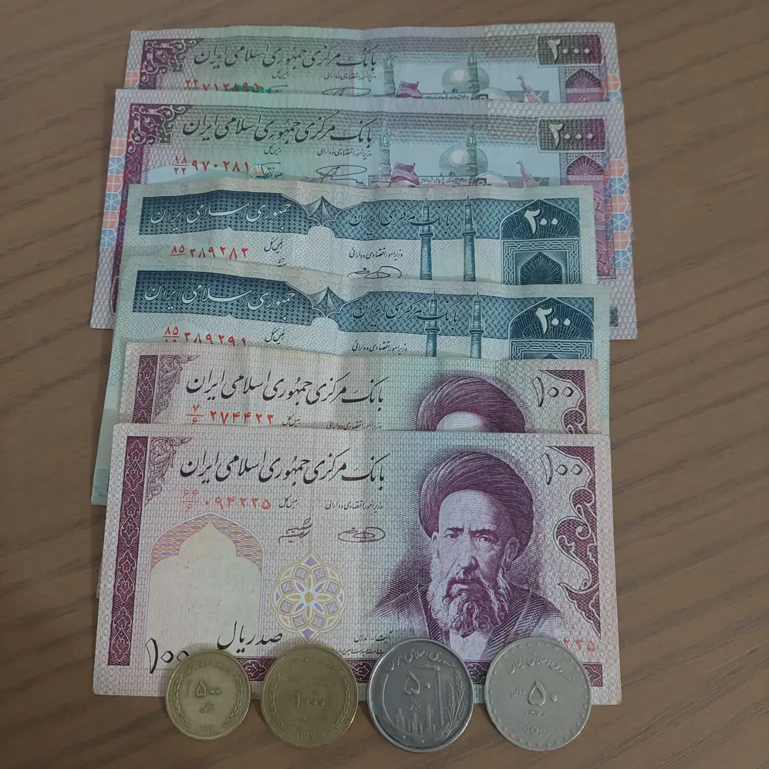 سکه و اسکناس قدیمی|کلکسیون سکه، تمبر، اسکناس|همدان, |دیوار