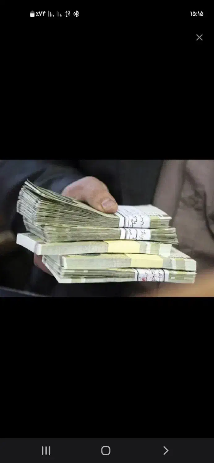 پول|خدمات مالی، حسابداری، بیمه|اردبیل, |دیوار