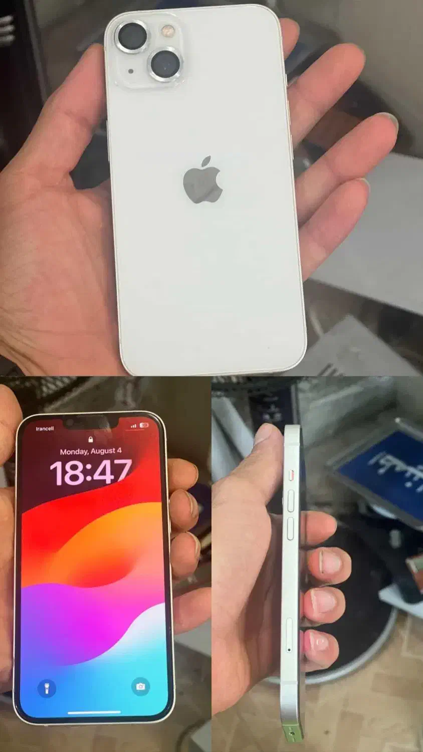 آیفون 13نرمال|موبایل|رضوانشهر, |دیوار