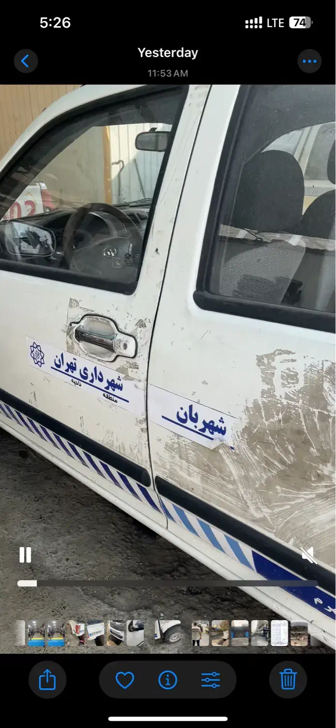 نقاش وصافکارخودرونیازمندیم.1یا۲نفرهم کارگرمکانیک|استخدام صنعتی، فنی، مهندسی|تهران, دهکده المپیک|دیوار