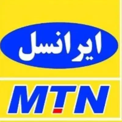 سیم کارت زیارتی خط رند|سیم‌کارت|گرمدره, |دیوار