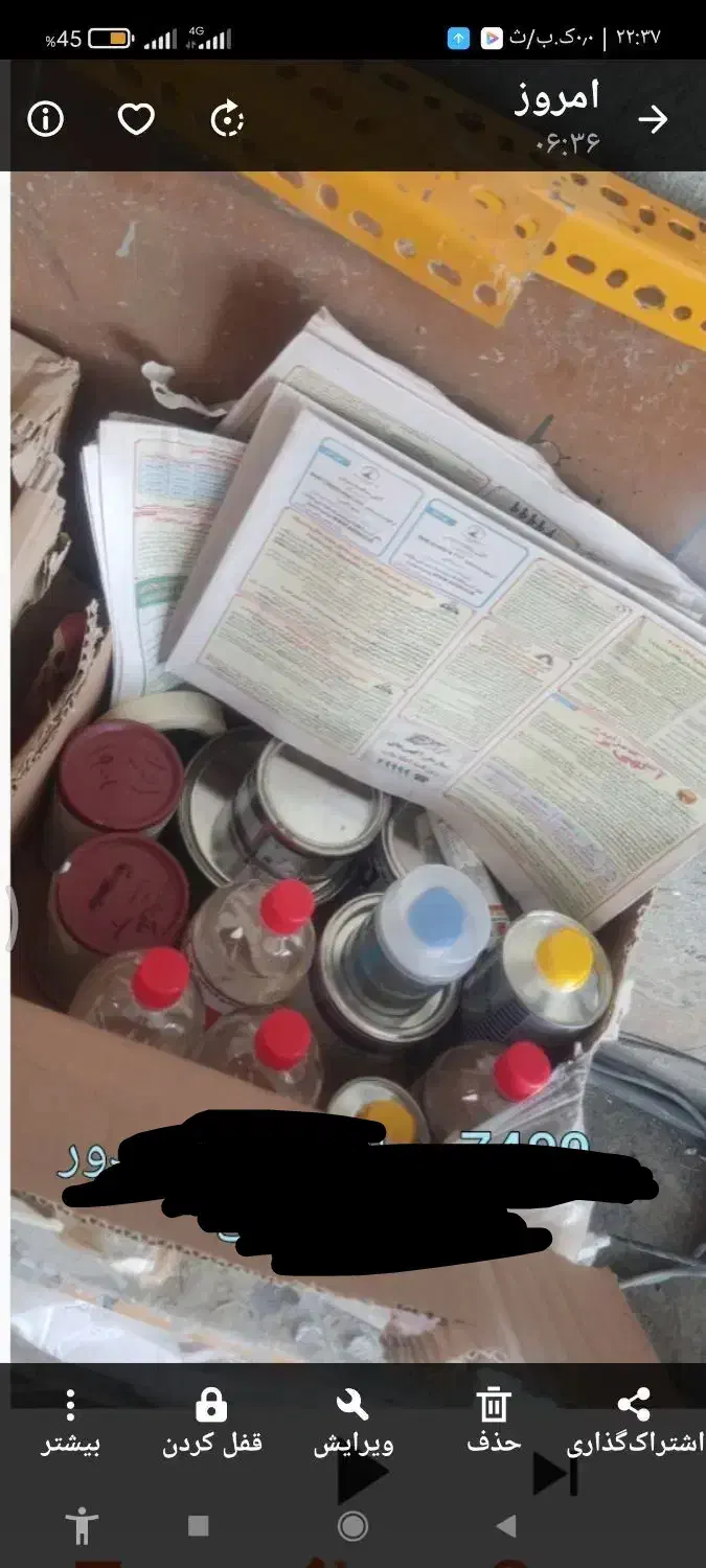 نقاشی خودرو ماشین صافکاری اتومبیل ( اصولی)|خدمات موتور و ماشین|کرمانشاه, |دیوار