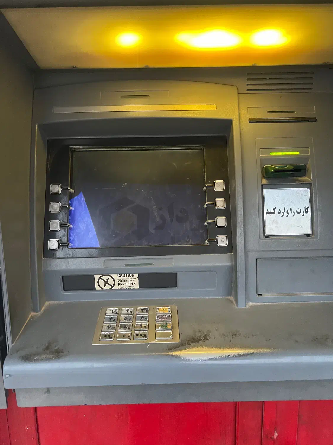 عابر بانک سینا|فروشگاه و مغازه|شیراز, میانرود|دیوار