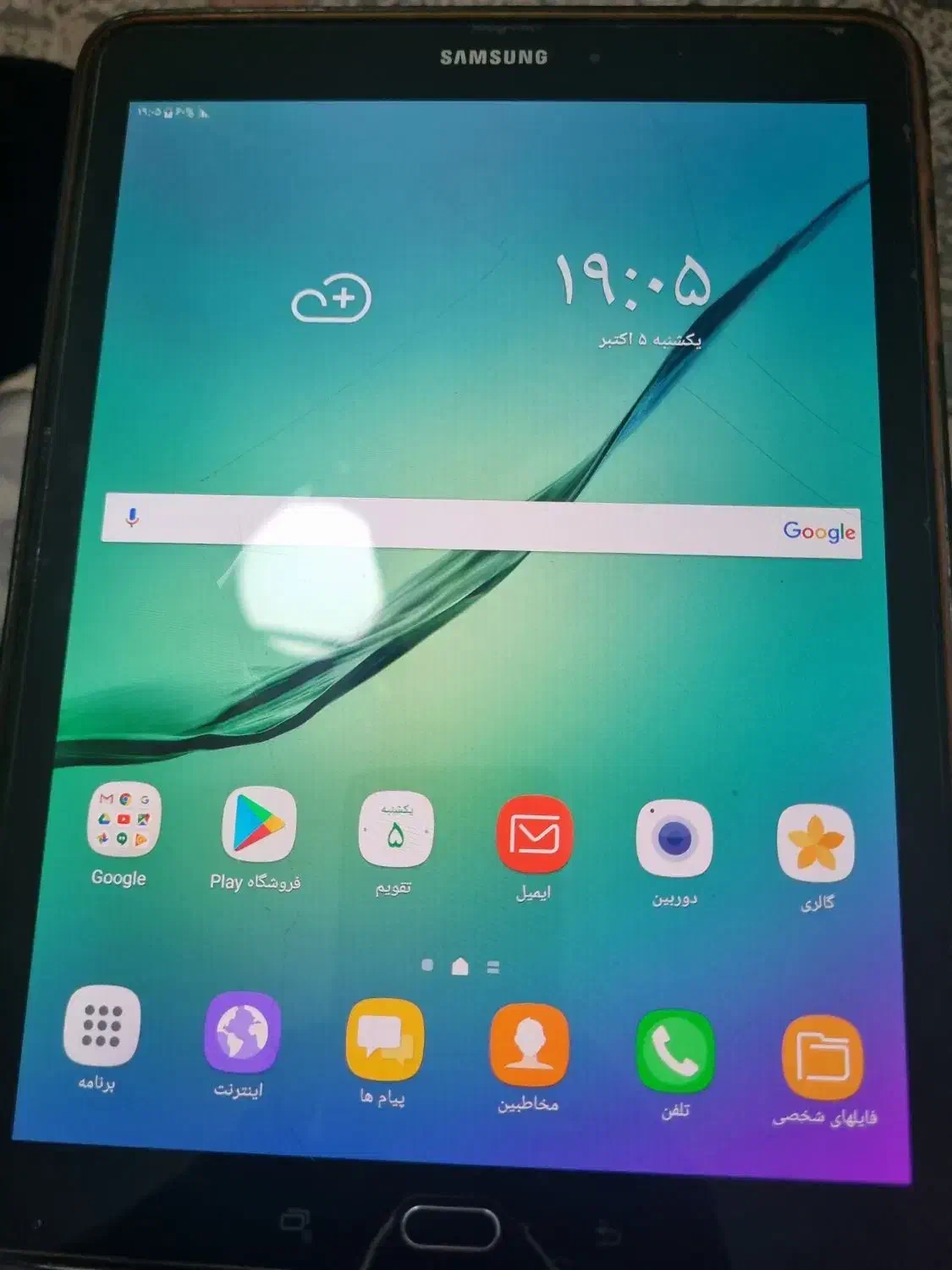 تبلت گلکسی تب s2در حد نو|تبلت|تهران, آذربایجان|دیوار