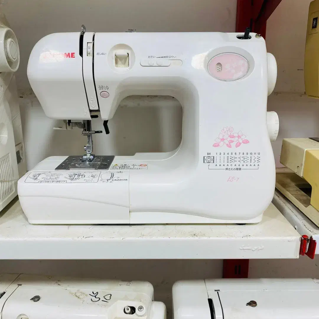 چرخ خیاطی دومنظوره|چرخ خیاطی و ریسندگی|جیرفت, |دیوار