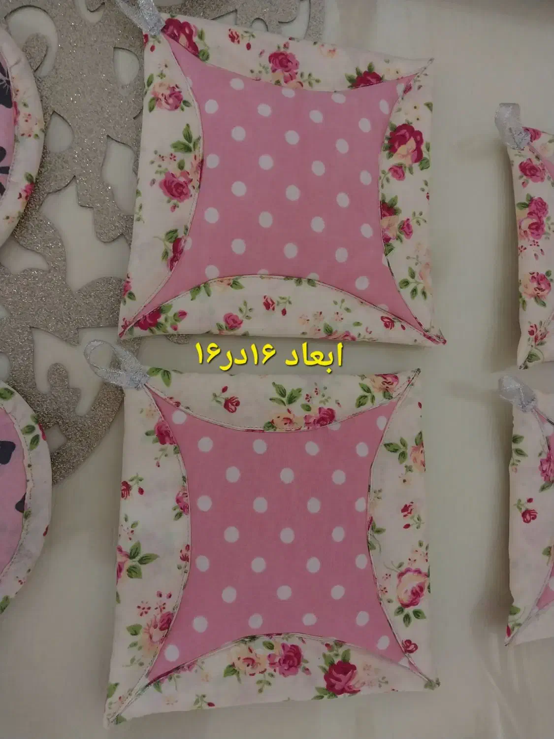 دستگیره اشپزخونه|سفره، حوله، دستمال آشپزخانه|تبریز, |دیوار