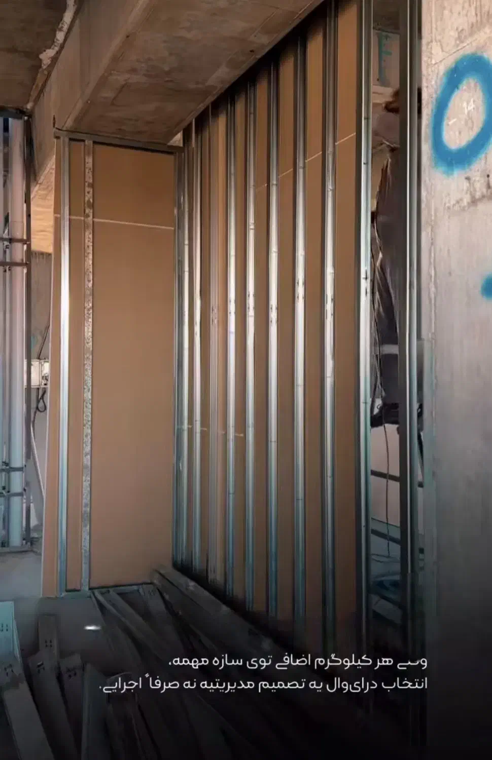 ۱۱۰متر فاخرترین واحد الهیه/مدرن/بدون مشابه|فروش آپارتمان|مشهد, جاهد شهر|دیوار