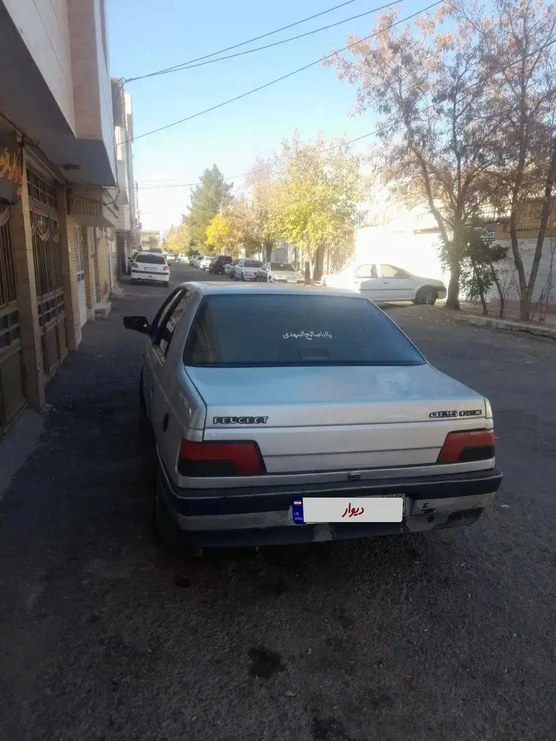 پژو 405 دوگانه مدل 91|خودرو سواری و وانت|تربت جام, فاز ۲ فرهنگیان|دیوار