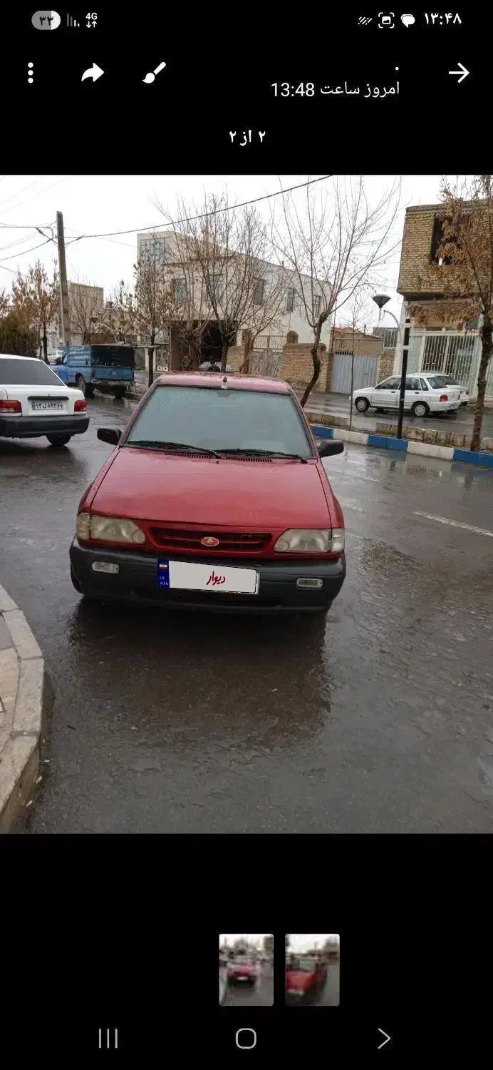 پراید ۸۴|خودرو سواری و وانت|اراک, |دیوار