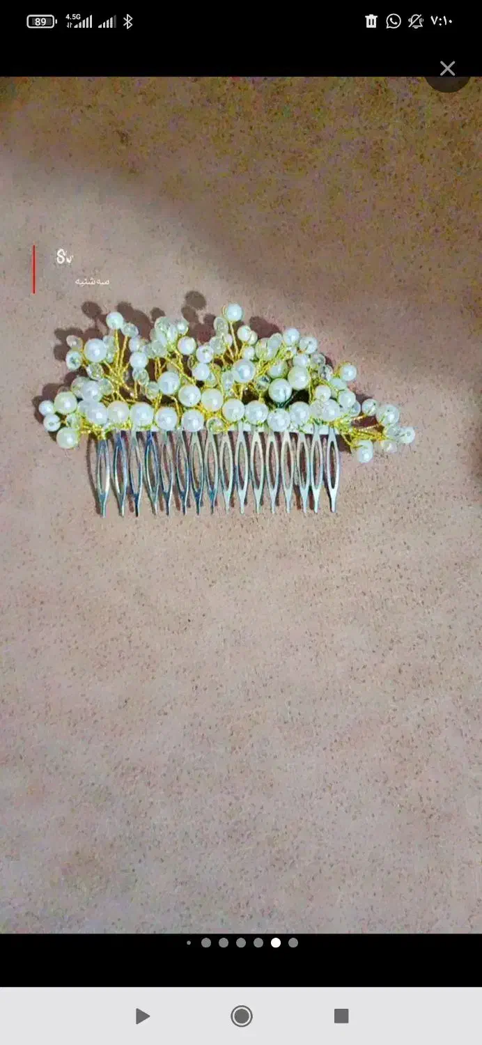 حراجی ریسه|ریسه و چراغ تزئینی|زابل, |دیوار