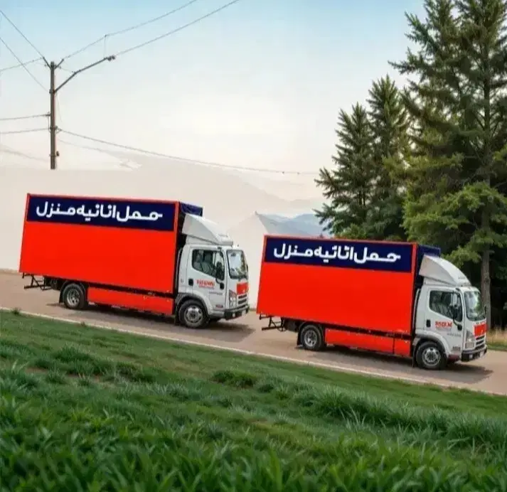 باربری حمل باراثاثیه منزل کارگرخالی اسباب کشی|خدمات حمل و نقل|تهران, یافتآباد|دیوار