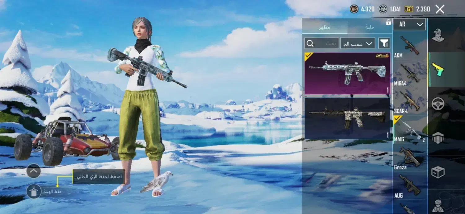 الهواز|کنسول، بازی ویدئویی و آنلاین|کارون, |دیوار