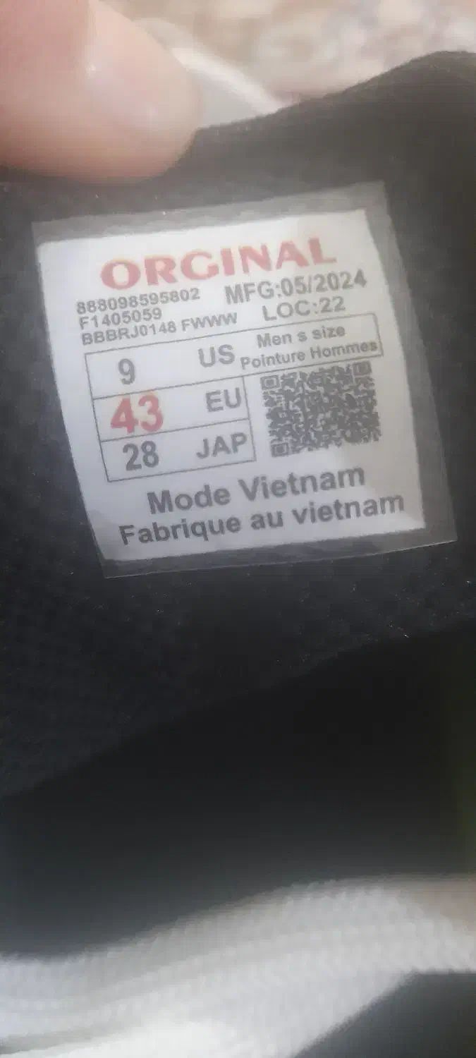 کتونی نایک ترویس اسکات|کیف، کفش، کمربند|رباطکریم, منجیل آباد|دیوار