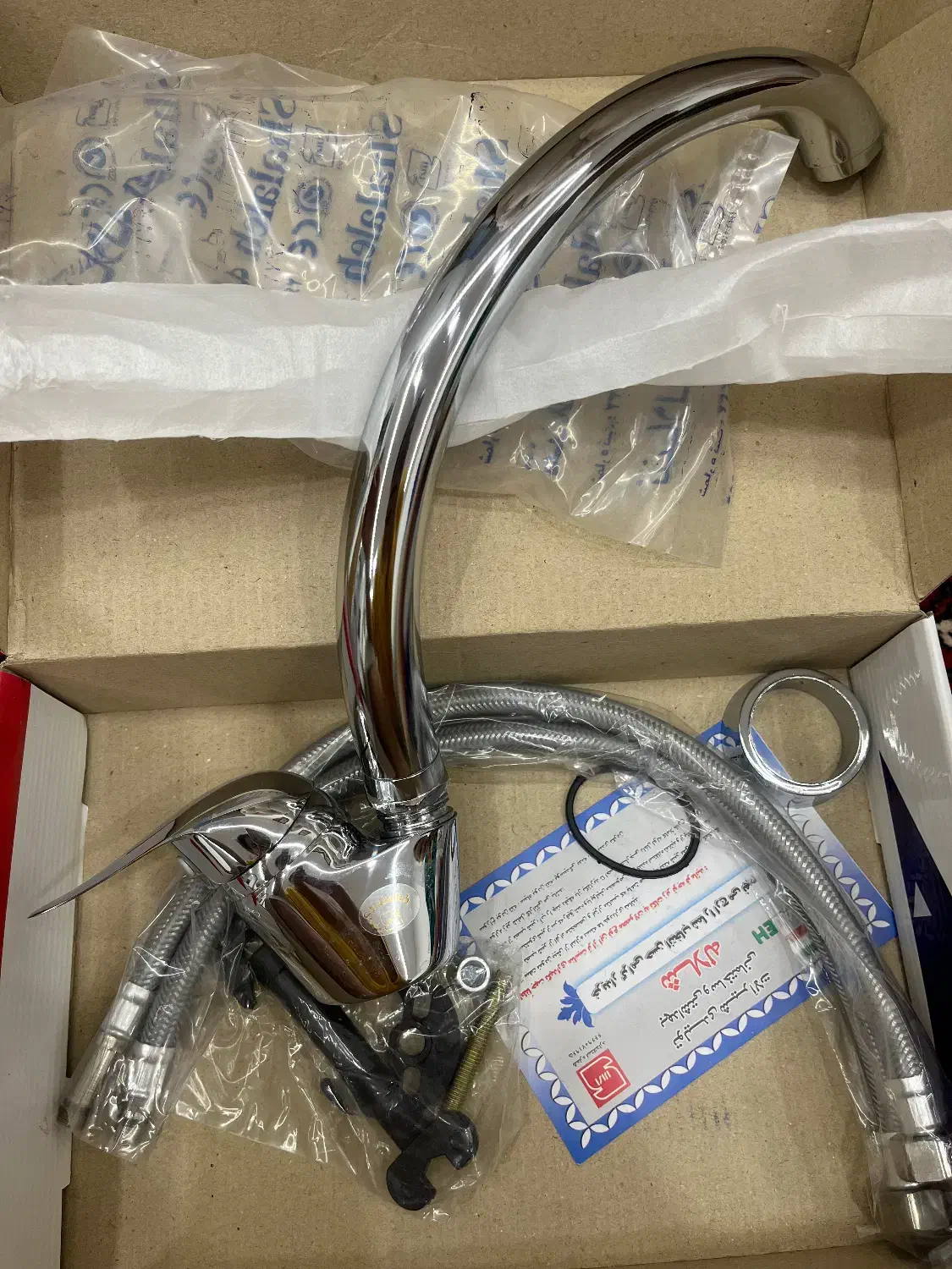 شیر روشویی و شیر ظرفشویی|لوازم سرویس بهداشتی|سنندج, |دیوار