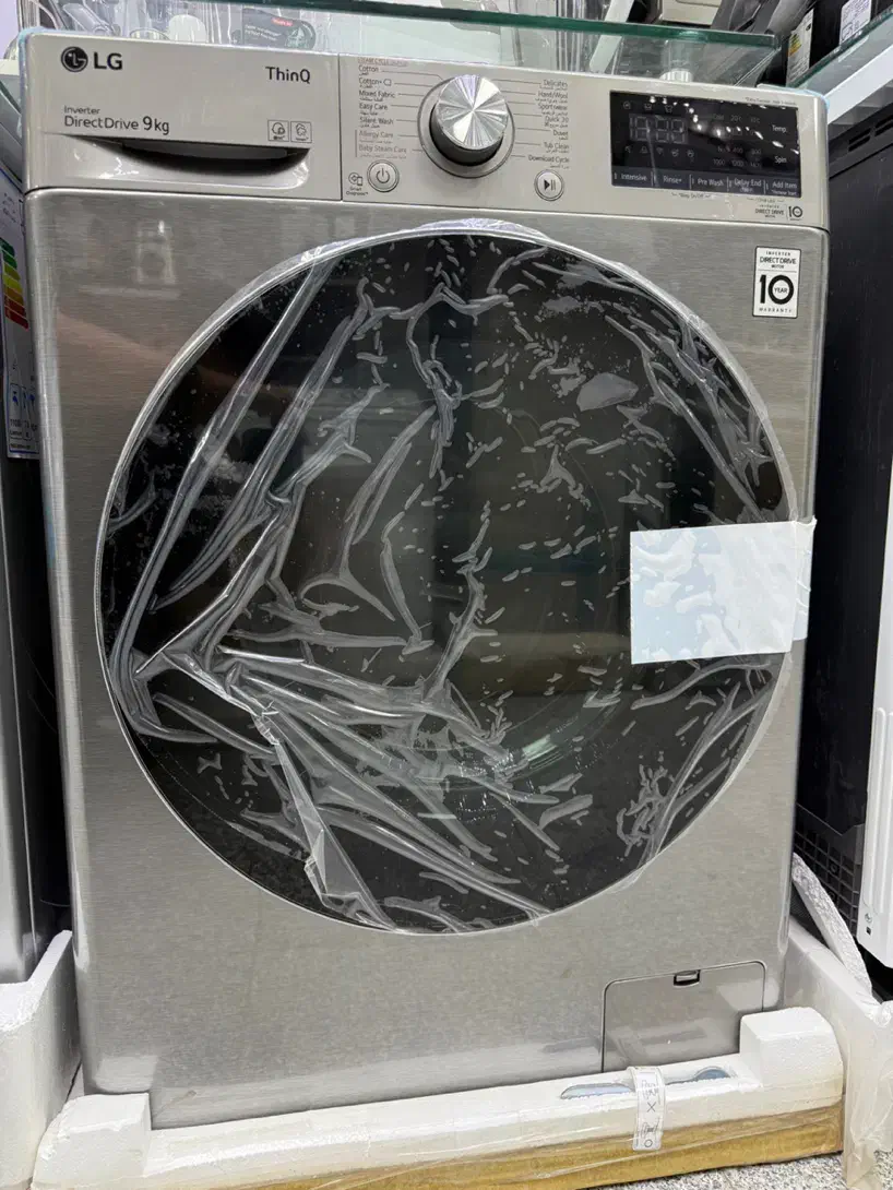 لباسشویی الجی و بوش|ماشین لباسشویی و خشک‌کن لباس|قم, کیوانفر|دیوار