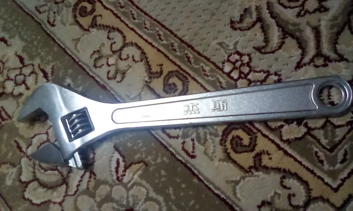 آچار فرانسه نو نو|ابزارآلات|قدس, شهرقدس|دیوار