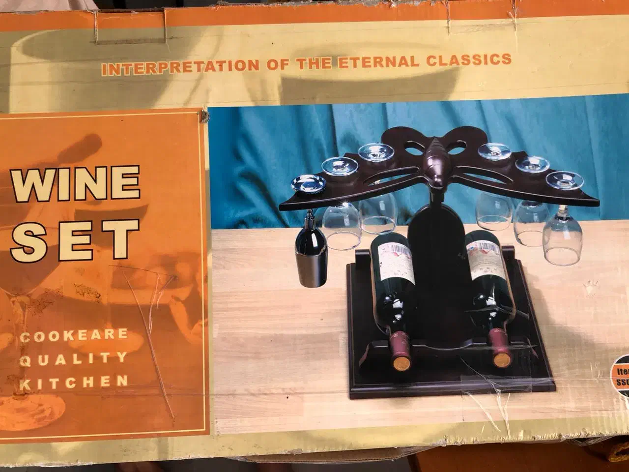 بار|صنایع دستی و سایر لوازم تزئینی|قشم, |دیوار