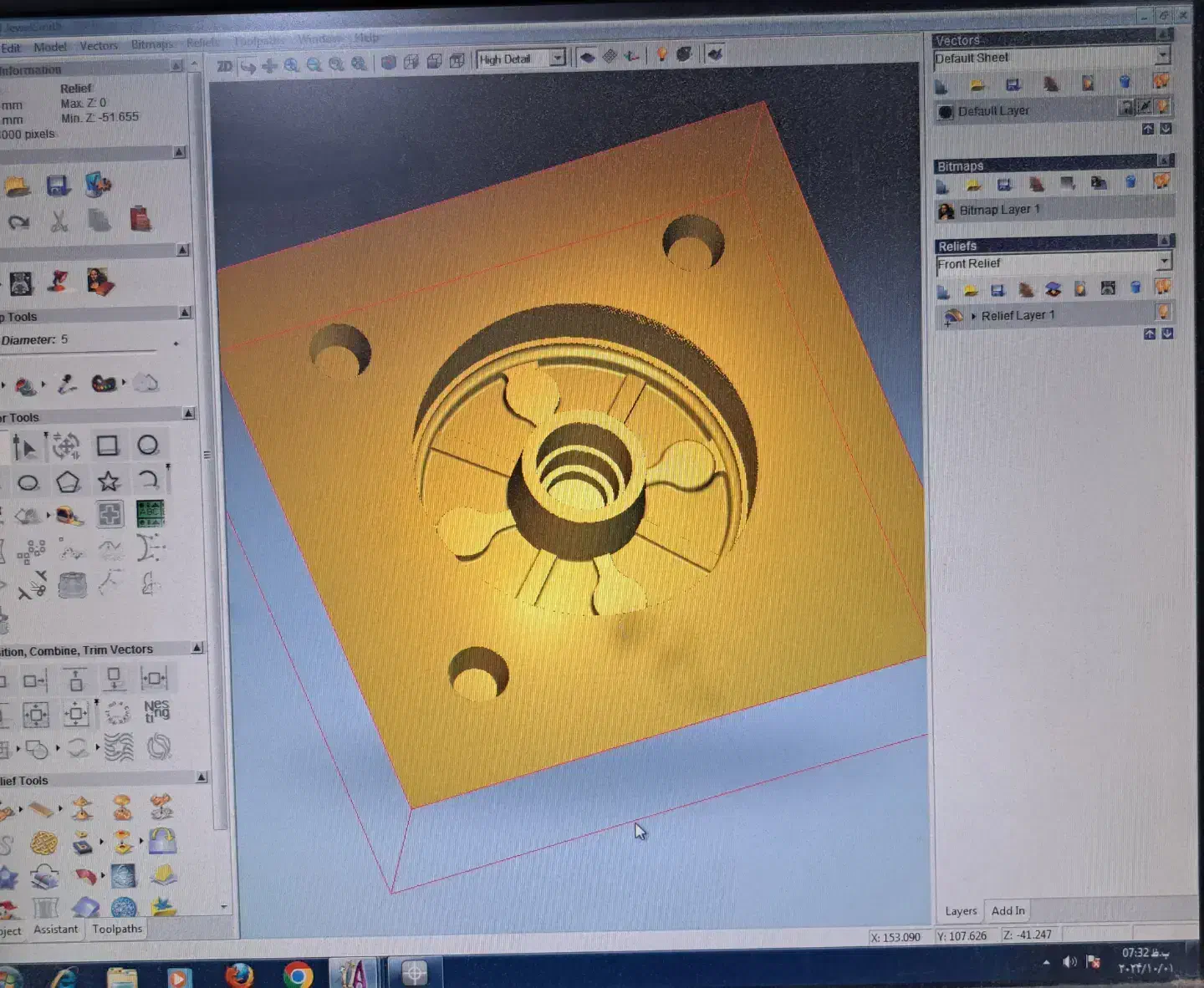 آموزش .آرت کم. طراحی. جی کد|خدمات آموزشی|چهاردانگه (تهران), |دیوار