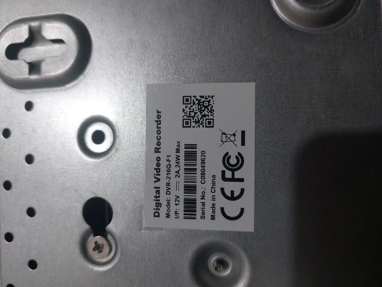 دی وی ار هایلوک.باهارد1ترا|دوربین مداربسته|مرودشت, فرهنگ|دیوار